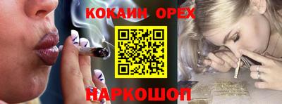 мяу мяу мука Заволжье