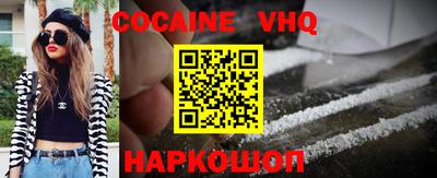 первитин Заводоуковск