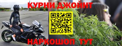 мяу мяу мука Заволжье