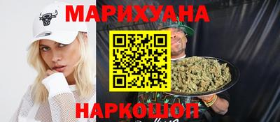 первитин Заводоуковск