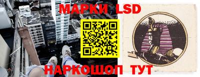 соль курить ск Жуковский