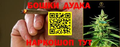мяу мяу мука Заволжье