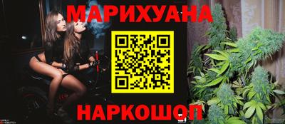 первитин Заводоуковск