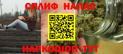 первитин Заводоуковск