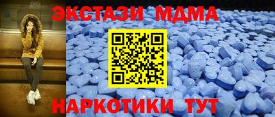 мяу мяу мука Заволжье