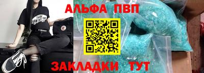 мяу мяу мука Заволжье