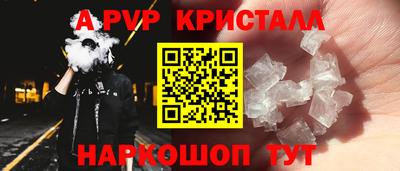 мяу мяу мука Заволжье