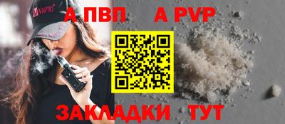 мяу мяу мука Заволжье