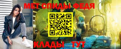 мяу мяу мука Заволжье