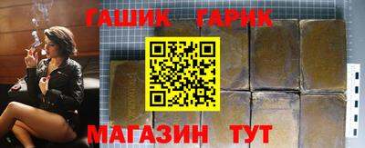 мяу мяу мука Заволжье