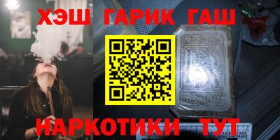 первитин Заводоуковск