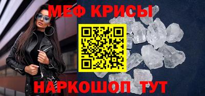 соль курить ск Жуковский
